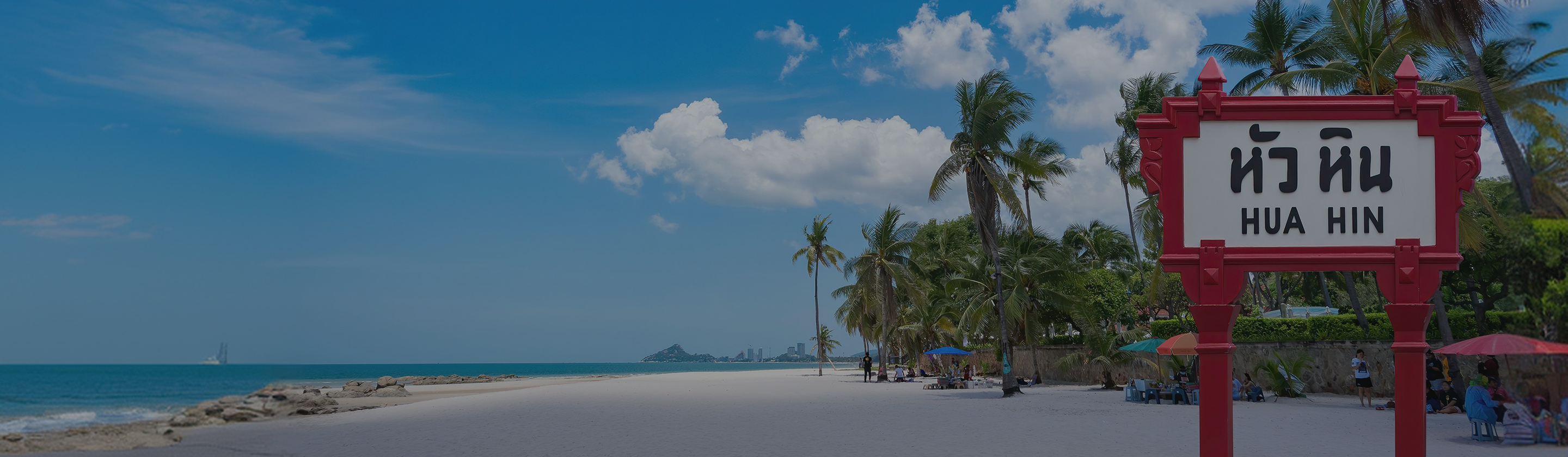 �ľ��� �غ� & HUA HIN ����