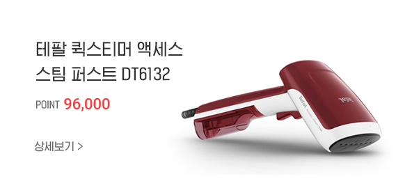  Ƽ ׼  ۽Ʈ DT6132