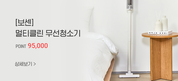 ���� ��ƼŬ�� ����û�ұ�