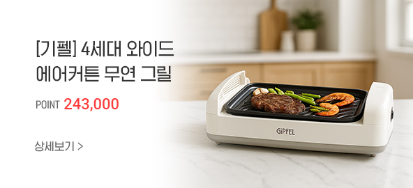 ���� 4���� ���̵� ����Ŀư ���� �׸�