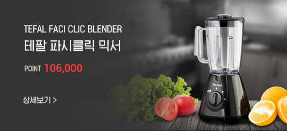 ���� �Ľ�Ŭ�� �ͼ�