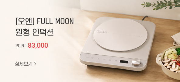 [����] FULL MOON ���� �δ���