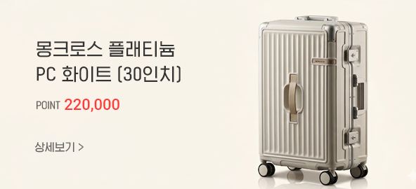 ��ũ�ν� �÷�Ƽ��PC ȭ��Ʈ (30��ġ)