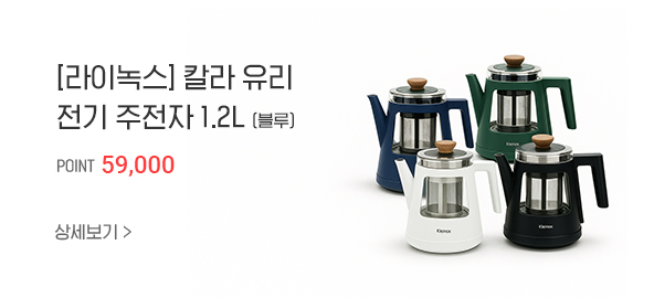 ̳콺 Į    1.2L