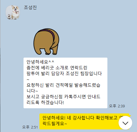 external_image external_image