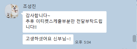 external_image external_image