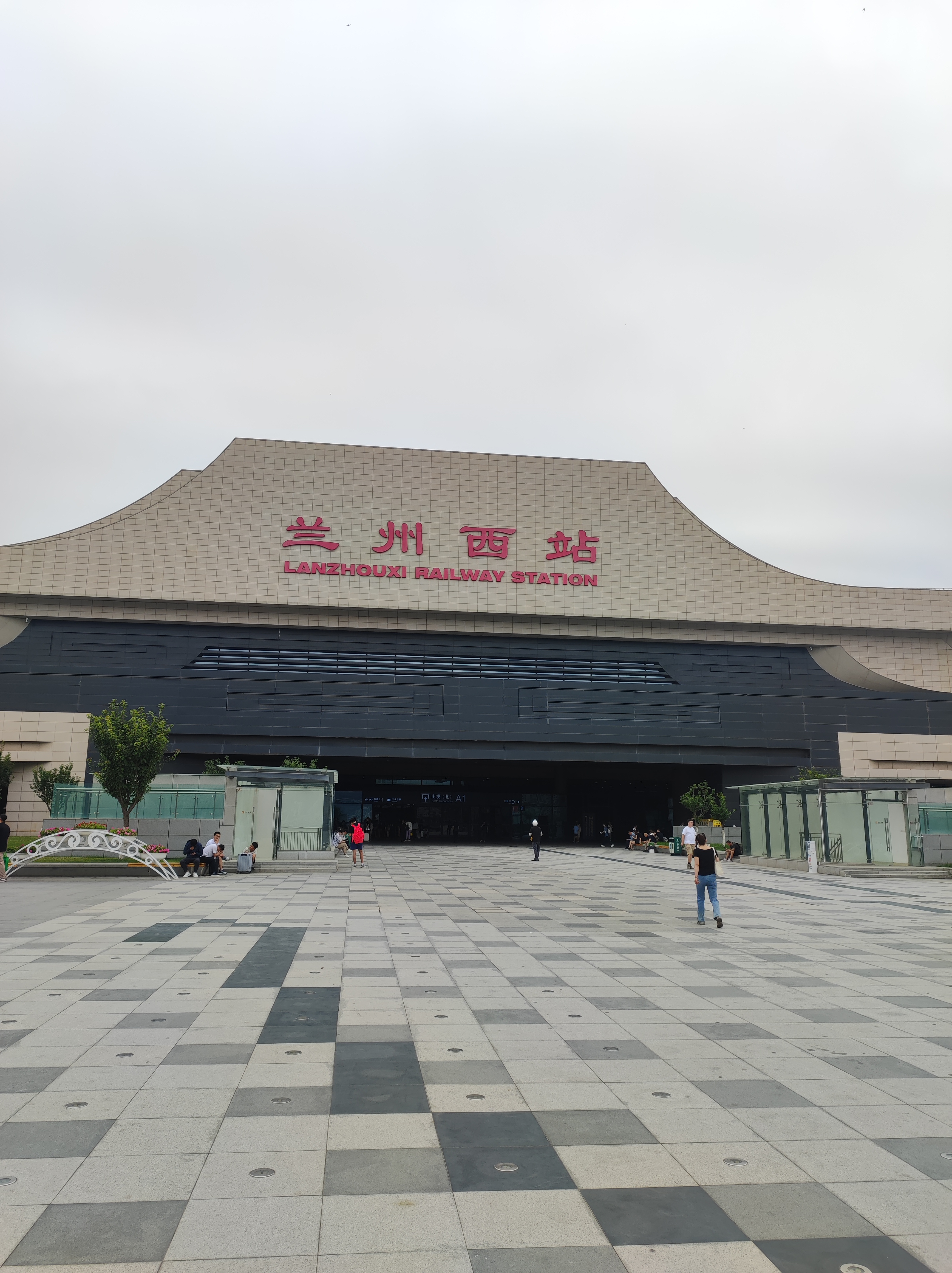 일정사진