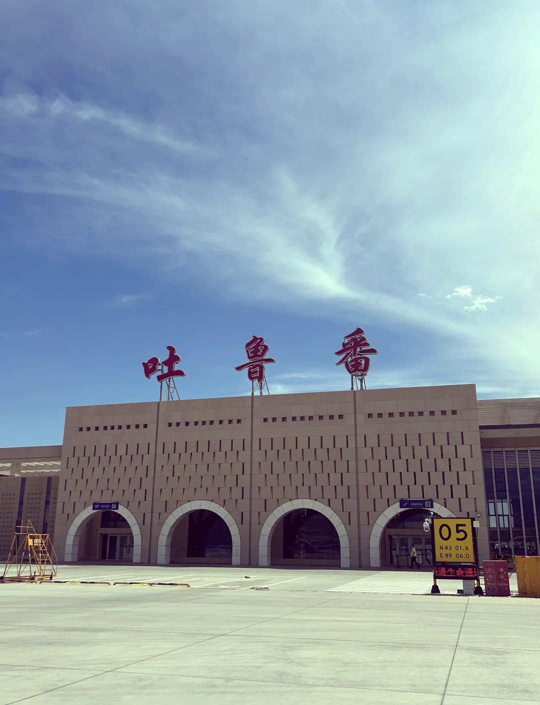 일정사진